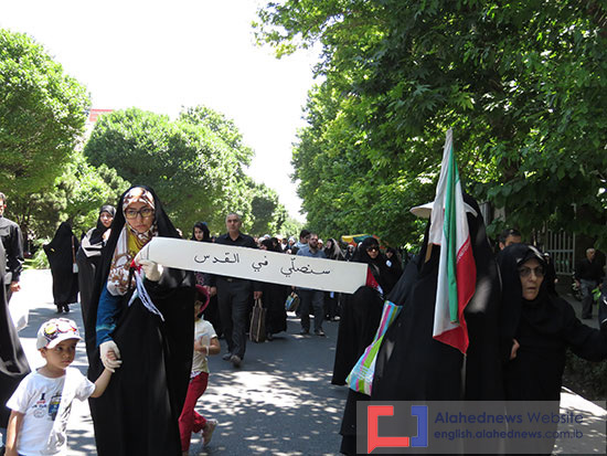 Tehran Rallies for Al-Quds, Palestine